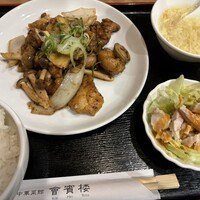 中華菜館 會賓楼 - 