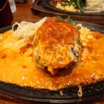 モンブラン - ハンバーグランチ(イタリア風)