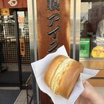 芋甚 - 