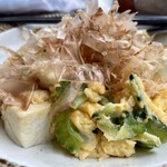 分あじこや - 