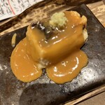 藁焼 みかん - 