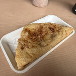 定義とうふ店 - 