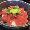 樽源 - 