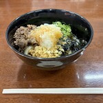 古市まんじゅう - 