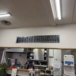 古市まんじゅう - 