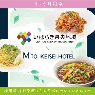 中国料理 景山_2