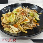 餃子の王将 - 料理写真:おいしさ満開 野菜たっぷり春のあんかけ焼そば 800円