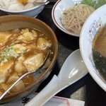 華正 - 
