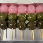 京都巽庵 - サクラ・抹茶・ほうじ茶の3色団子