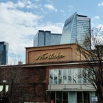 THE CITY BAKERY NEW YORK GRILL - 
