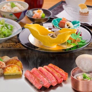 鉄板焼ステーキ 喜扇亭_0