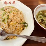 ラーメン魁力屋 - 料理写真: