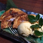 旬魚と個室 和食りん  - 