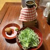 竹邑庵太郎敦盛 - 
