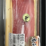 吉川水産 - 料理写真: