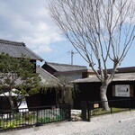 Cafe  Storia - 