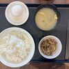 松屋 - 