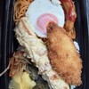 ほっともっと 浜線八王寺店