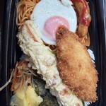 ほっともっと - 料理写真: