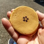 郷の恵 風輪 - 