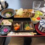 和陽館 - 