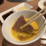 炭火焼肉 キョロちゃん - 