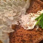 Shima Yado Umidori - 河豚