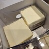 菓心おおすが 松屋銀座店