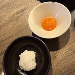 うしごろ 貫 - 