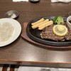 牛祥 - 