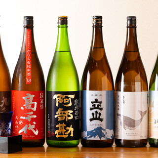 宝山 いわし料理 大松_1