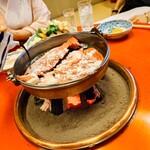 和田金 - 