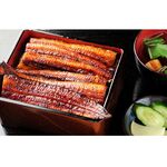鰻の森田 - 