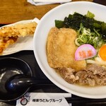 極楽うどん TKU - 