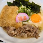 極楽うどん TKU - 