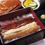 鰻の森田 - 