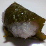 鎌倉ほしの - 道明寺