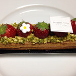 カズノリ イケダ アンディヴィデュエル - エクレールヴェリック（400円）