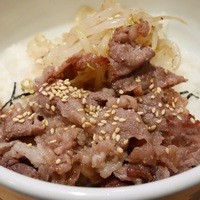 雅山GARDEN - 