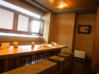 Wakagi - 店内