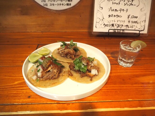 タコナズ （tacos de nazdrowie） - 大阪難波/タコス | 食べログ