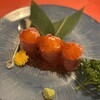 北海道紀行 - 