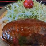 レストラン 牛石 - ハンバーグ！