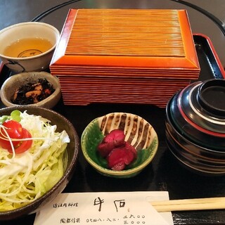 レストラン 牛石_1