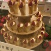 オードリー - 
