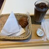 サンエトワール - 