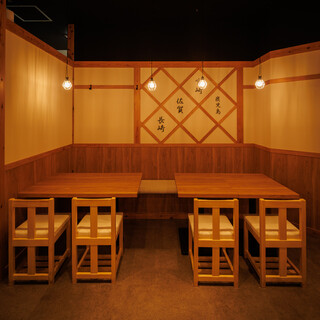 【完全個室】完全個室をご希望の方は店舗へご相談下さい。

