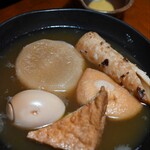 緣 南越谷店 - 