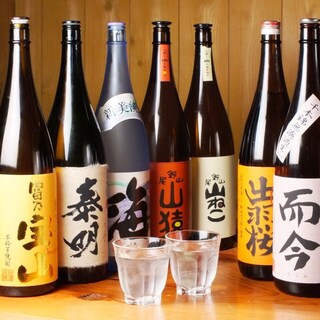 大衆串焼酒場 我家_0