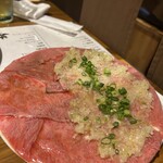 あそばれ - 
